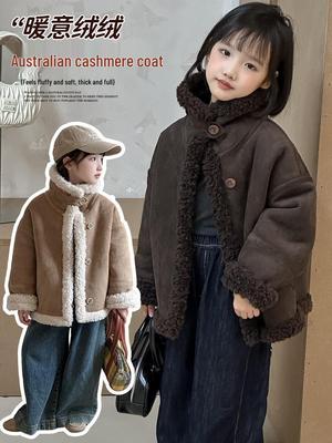 Kinder Winter Lammwolle Bikerjacke - Jungen und Mädchen Dicke Pelzjacke