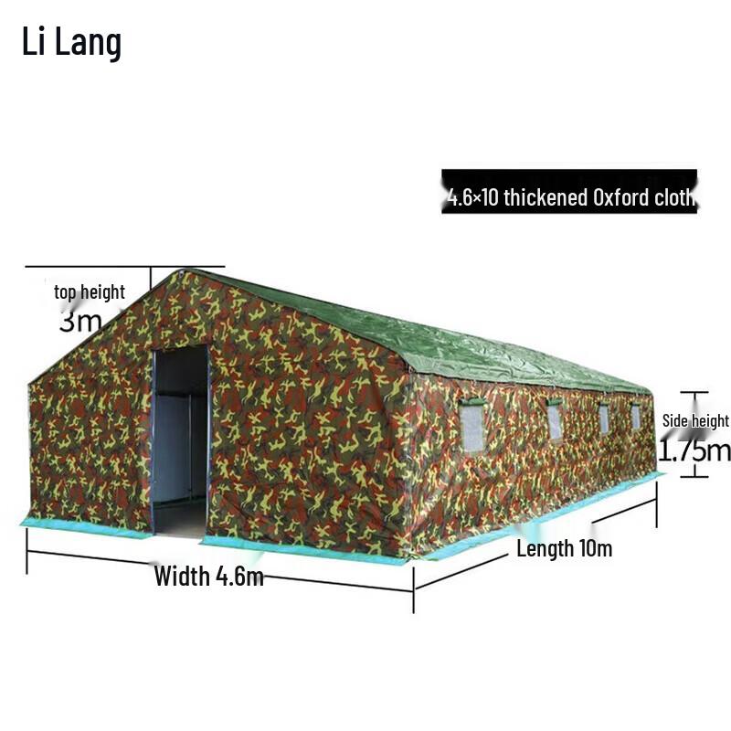 Heavy-Duty Camouflage Outdoor Work Tent