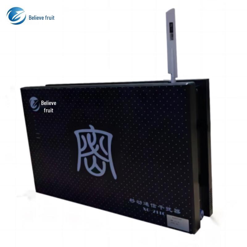 

Xingguo Network Security Device XG-211C