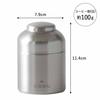 KOGU Coffee Storage Container/Coffee Canister [Made in Japan] Dishwasher Safe with Inner Lid, Airtight, Light-Blocking, Preserves Freshness, Holds 100