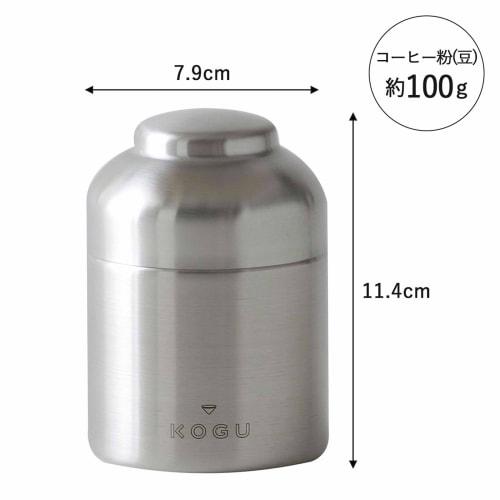 KOGU Coffee Storage Container/Coffee Canister [Made in Japan] Dishwasher Safe with Inner Lid, Airtight, Light-Blocking, Preserves Freshness, Holds 100
