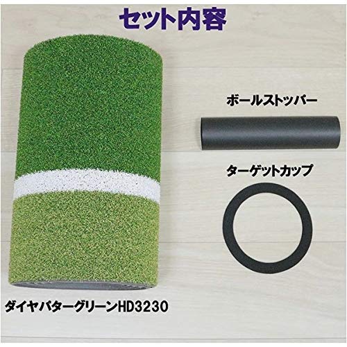 DAIYA GOLF, a Manufacturer with 65 Years of History, Offers High-density Artificial Turf Indoor Golf Equipment and Supplies, Including Training Equipm