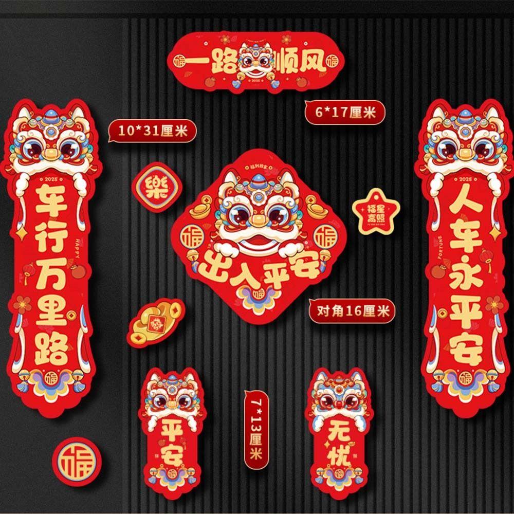 Cartoon Snake Year Refrigerator Magnet Celebrating Car Fridge Stickers  Wedding Celebration