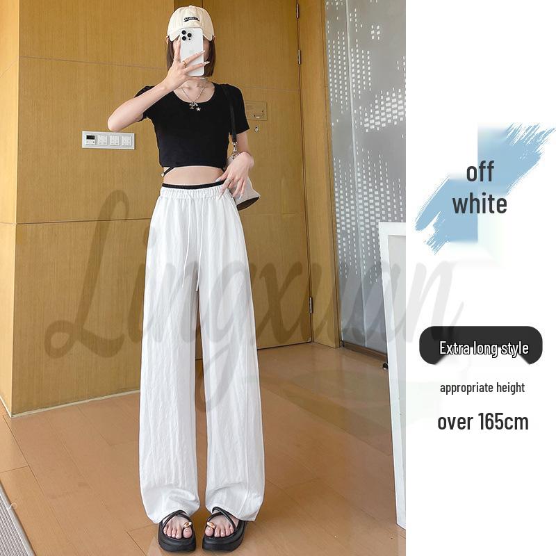 Women's 2026 New Drop Ice Silk Wide-Leg Pants: Summer Thin, Straight Leg, Relaxed Fit, Casual Style