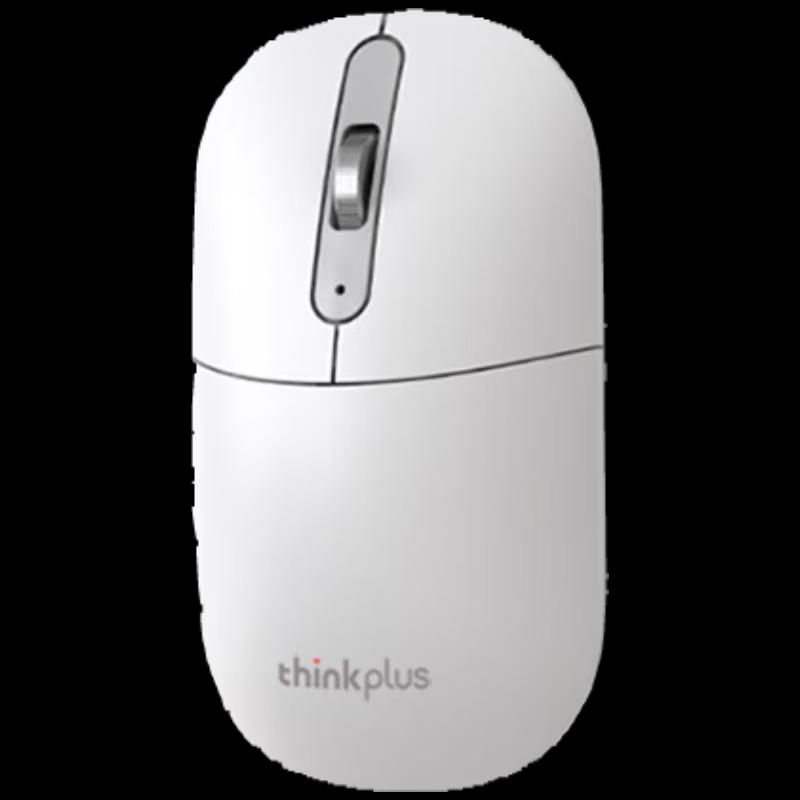 Lenovo ThinkPlus M50 Wireless Silent Mouse
