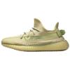 New Originals Yeezy Boost 350 V2 Flax FX9028
