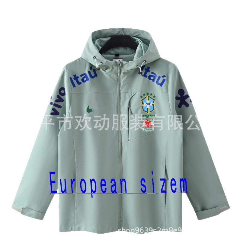 New Brazil Team High-quality Jacket Windproof and Waterproof Men's and Women's Thin Sports Football Training Clothes