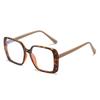 Women's Trendy Large Frame Anti-Blue Light Glasses - Cross-Border Myopia Douyin Style