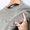 Pierre Cardin Men's Premium Wool Crew Neck Sweater
