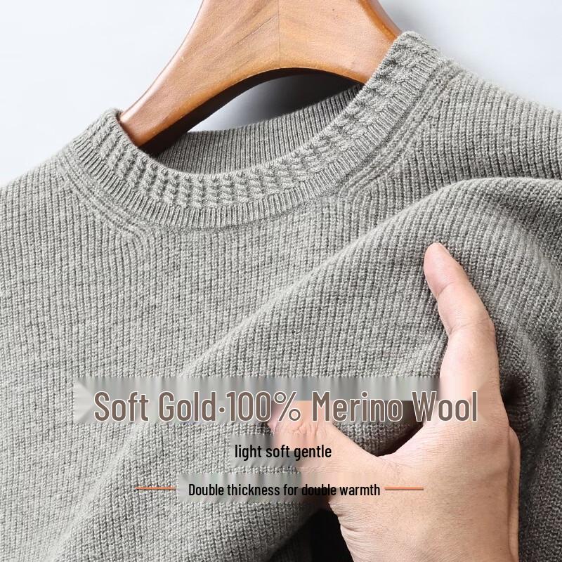 Pierre Cardin Men's Premium Wool Crew Neck Sweater