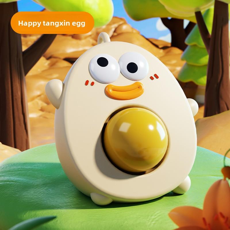 

1pcs Creative Pinch Music Pressing Rebound Pinch Egg Pocket Cute and Fun Doll Decompression Toy Ornament