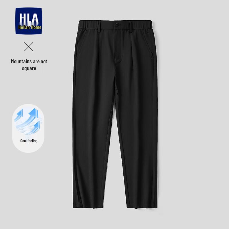 HLA Men s Casual Cool Feel Cropped Trousers 36