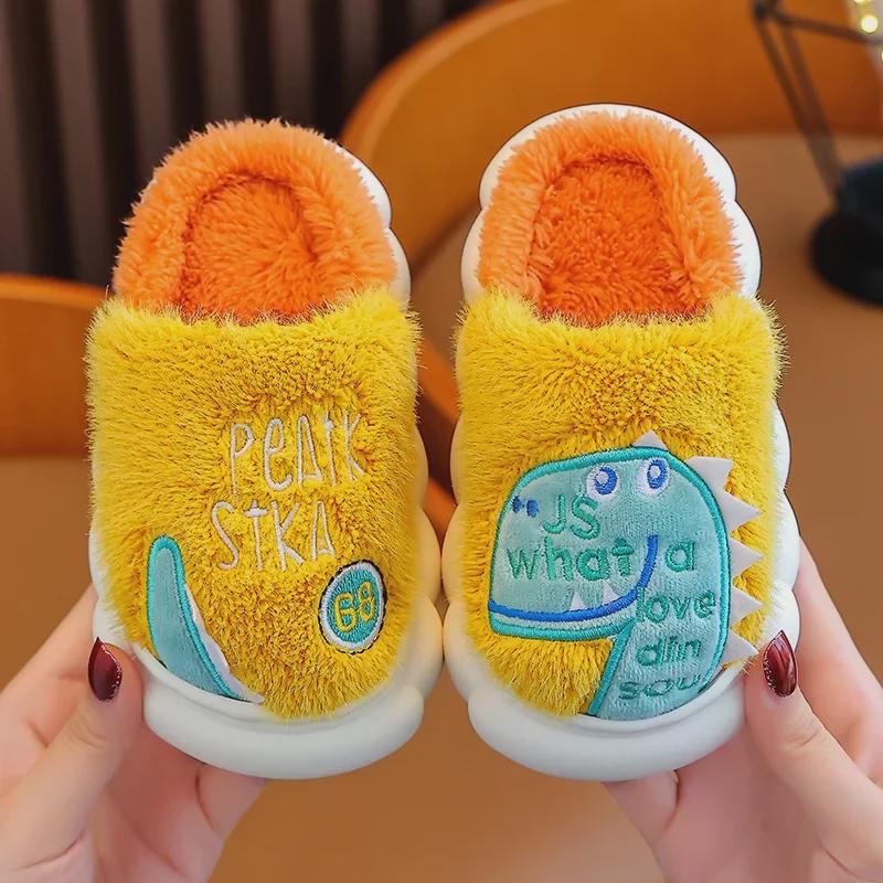 Kids' Dinosaur Plush Slippers: Non-Slip, Warm Cotton for Boys, Autumn/Winter