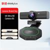 Lenovo Thinkplus 4K Video Conference Camera with Wireless Speaker (CN Version)