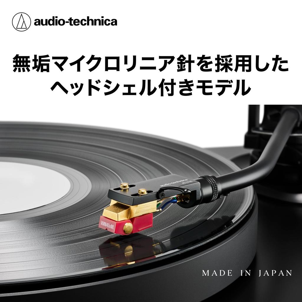 VM type stereo cartridge with head record solid micro linear aluminum tapered pipe cantilever Audio-Technica AT-VM740xML/H shell, needle, needle,