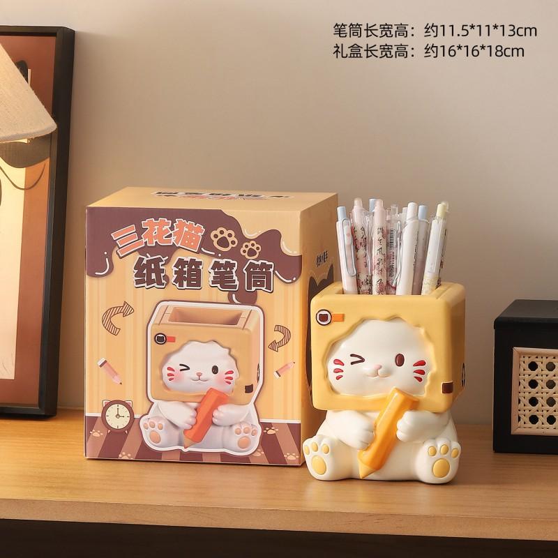 Cute Cartoon Pen Holder Large Capacity Desk Organizer Office Decor Gift Friends