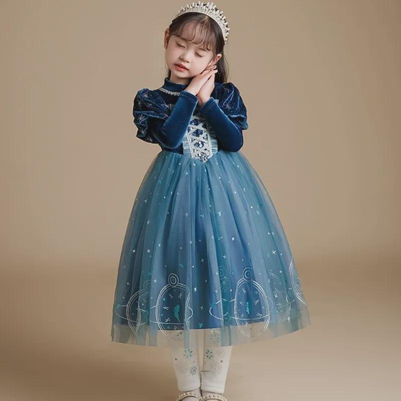 Elsa Princess Velvet Winter Dress for Girls - Thickened Skirt