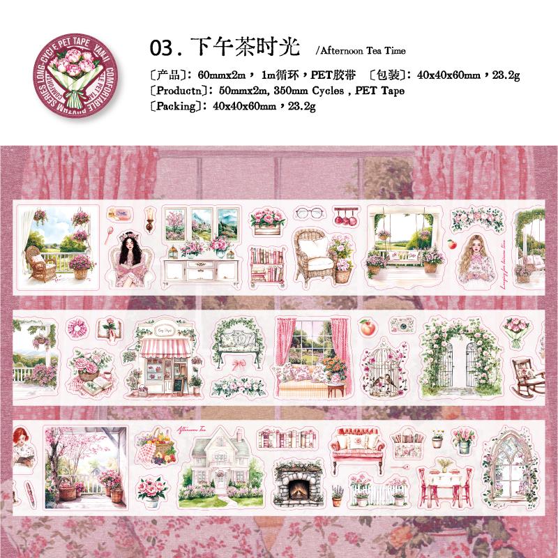 Journal GO 6x200cm Comfortable Rythm Tape Sticker for Card Scrapbooking Decoration Collage Junk Journal DIY Masking Tape