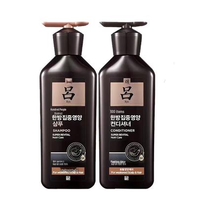 Shampoo Revitalizante de Ginseng Negro