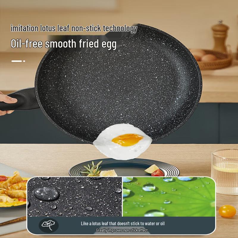 COOKER KING Maifan Stone Non-Stick Frying Pan (26cm)