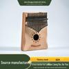 17-Tone Thumb Piano Kalimba - Popular and In Stock