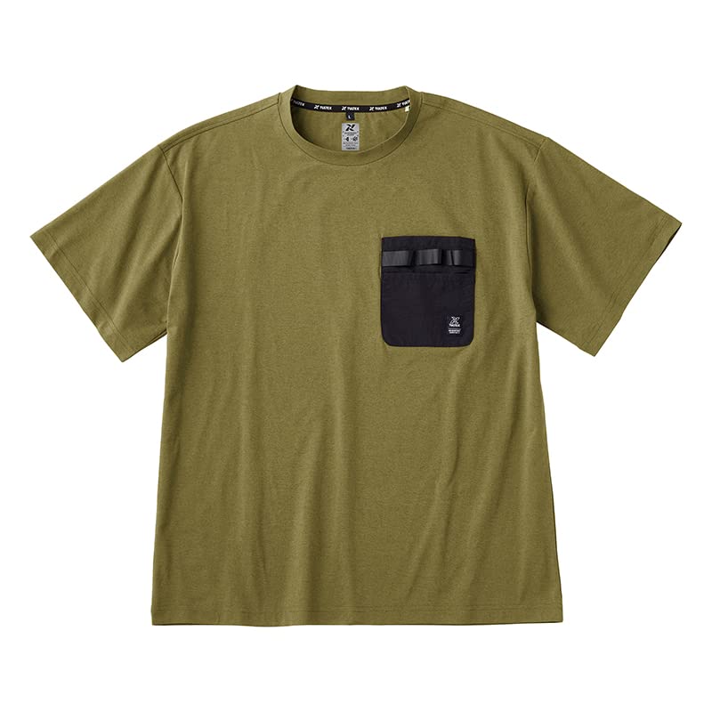 

TULTEX короткий потник быстросохнущий УФ размер M [EVERSOUL] футболка, рукав, сухой, впитывающий, сохнущий, защита, дезодорант, многофункциональный, карман, для улицы,