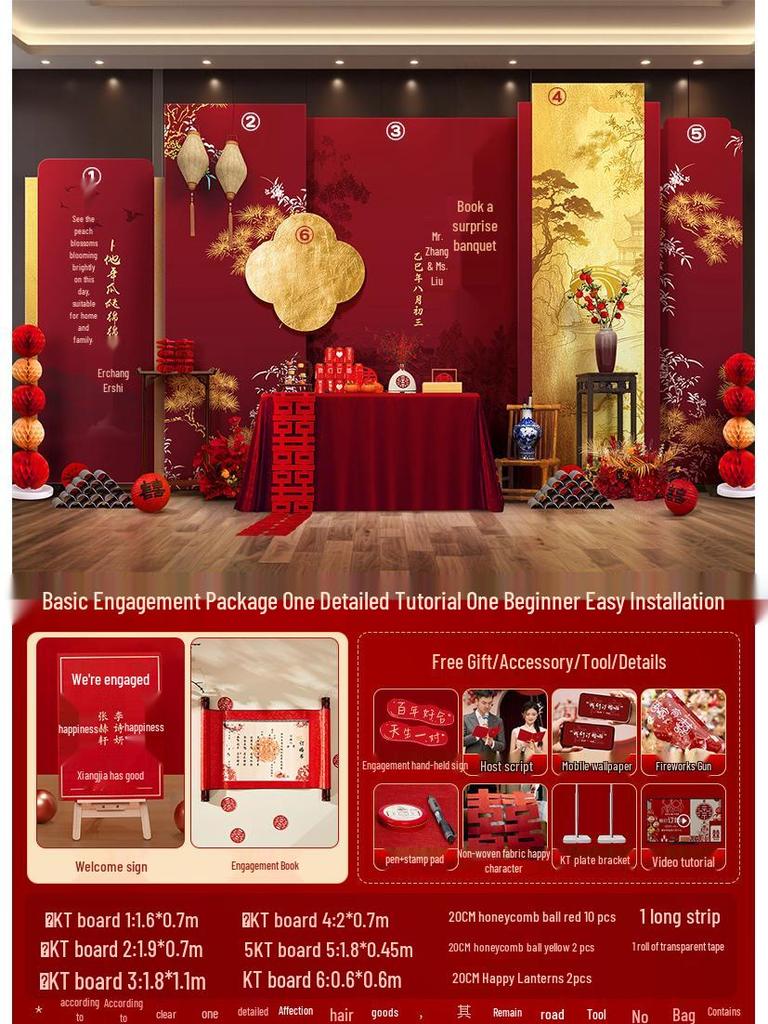 Celebrity Engagement Banquet Decoration Set - High-End Hotel Table and Home Decorative Supplies