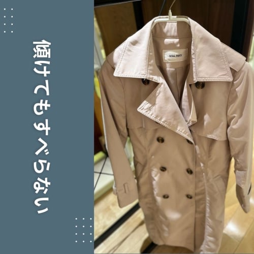 MAWA German Non-Slip Hangers, Silhouette Light, 42FT, Set of 10, Silver, 10-Year Warranty