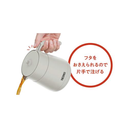 Thermos Vacuum Insulated Teapot with Strainer 700ml Light Gray TTE-700 LGY