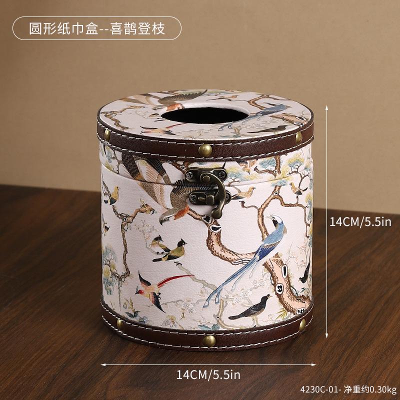 Chinese Style Guofeng Tissue Box Circular Leather Drawer Box Light Luxury Style Napkin Box Suitable for Home Living Room Bedroom