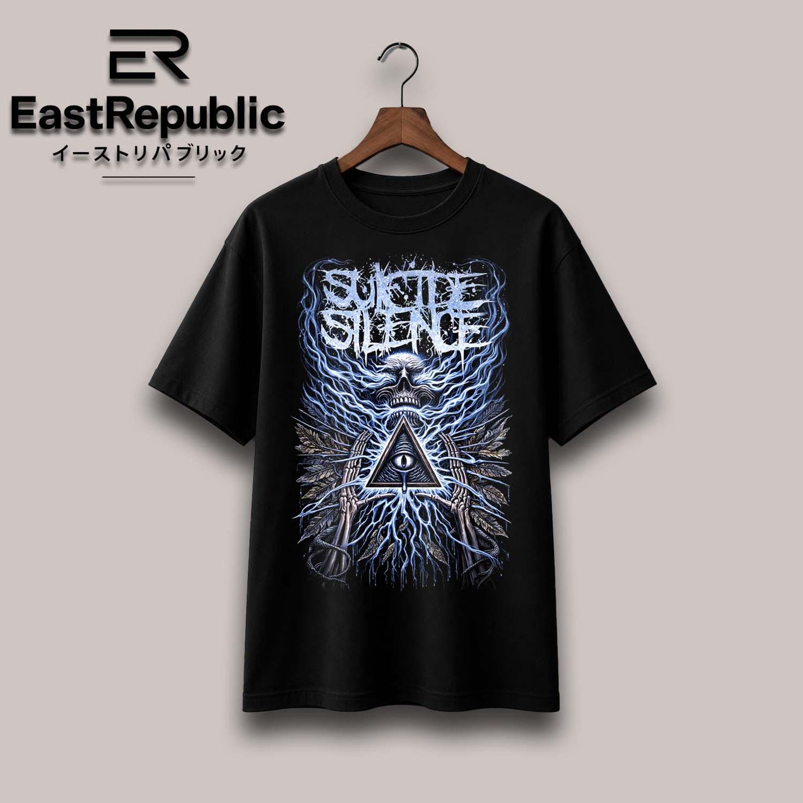 Suicide Silence Shirt, The Cleansing Graphic Tee, Heavy Deathcore Merch XL