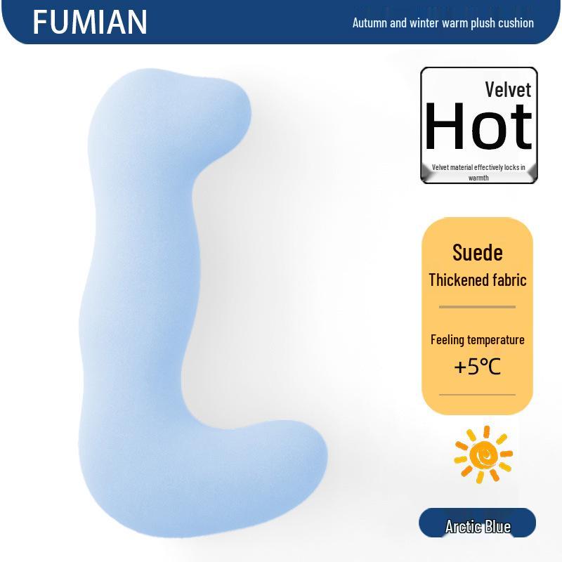 Fumei A-Class Seahorse Pillow: Removable, Washable, Large Side-Sleeping Bolster with 48-Hour Delivery, Suitable for All Seasons