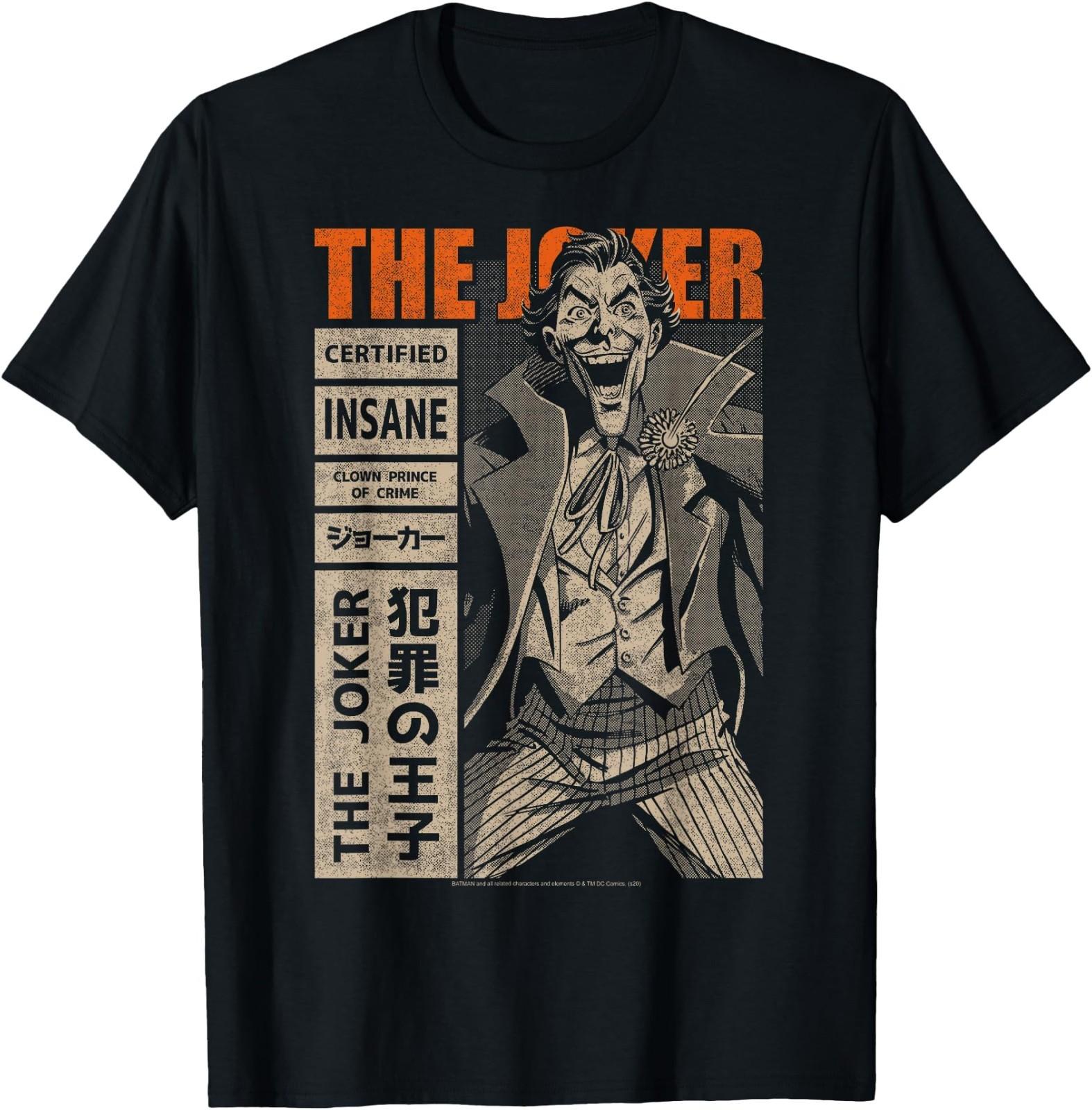 DC Comics The Joker Certified Insane T- Small Unisex T-Shirt XXXXL