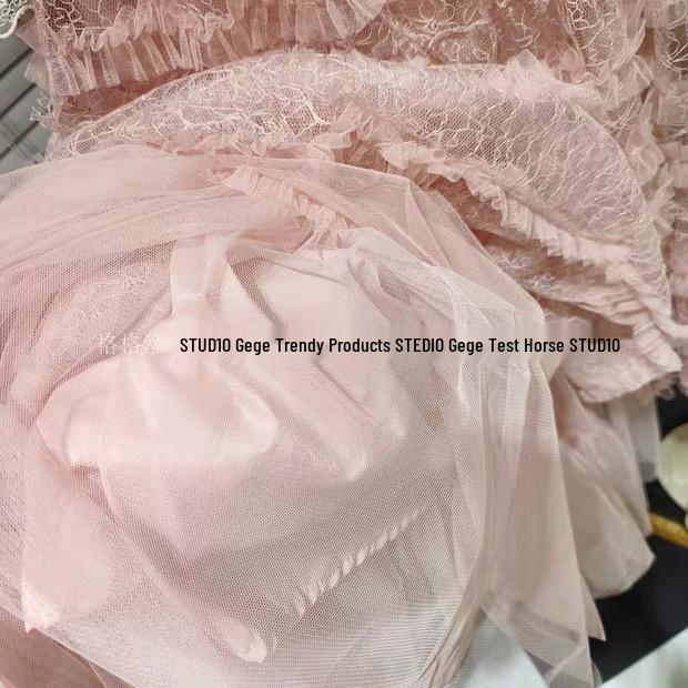 Spring 2026 Women's Irregular Layered Mesh Skirt: Long, Slimming Gauze Design, Heavy Work Detail.