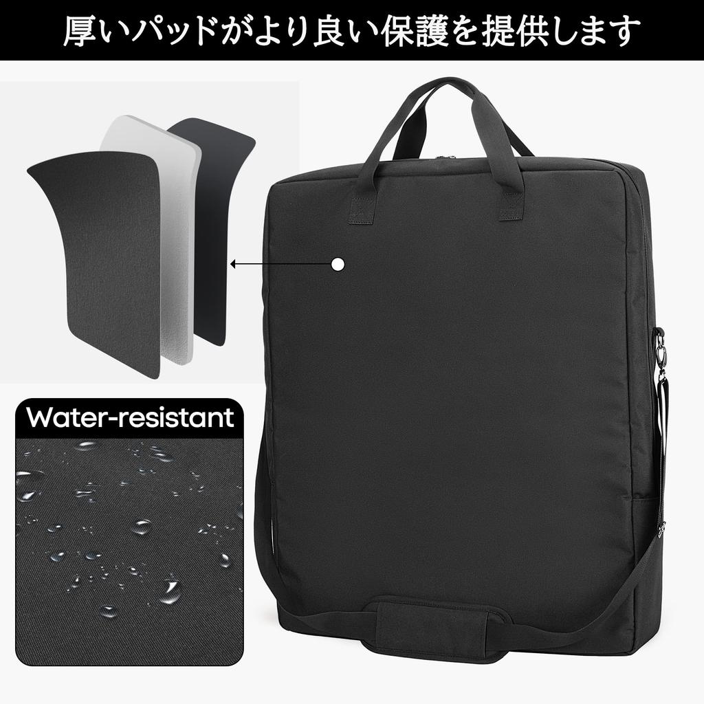 HODRANT Solar Panel Storage Fits Jackery SolarSaga Holds 2 Solar Solar Panel Case Bag, 100/200, Panels,