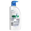 Head & Shoulders Itch Care Anti-Dandruff Shampoo