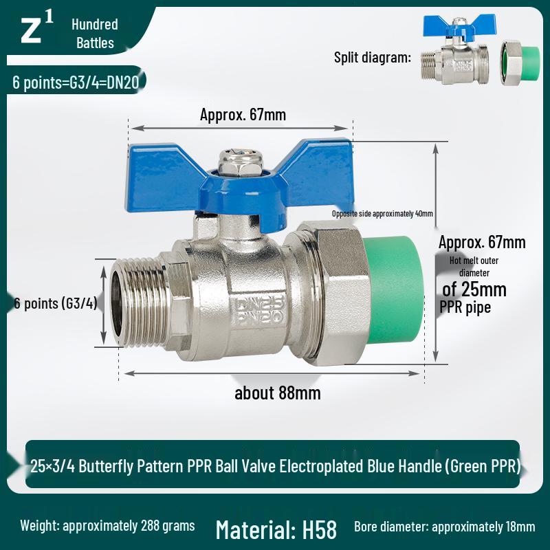 Mosiężny zawór kulowy z gwintem zewnętrznym PPR do domowej instalacji wodnej (4, 6 Punktów, 1 Cal)