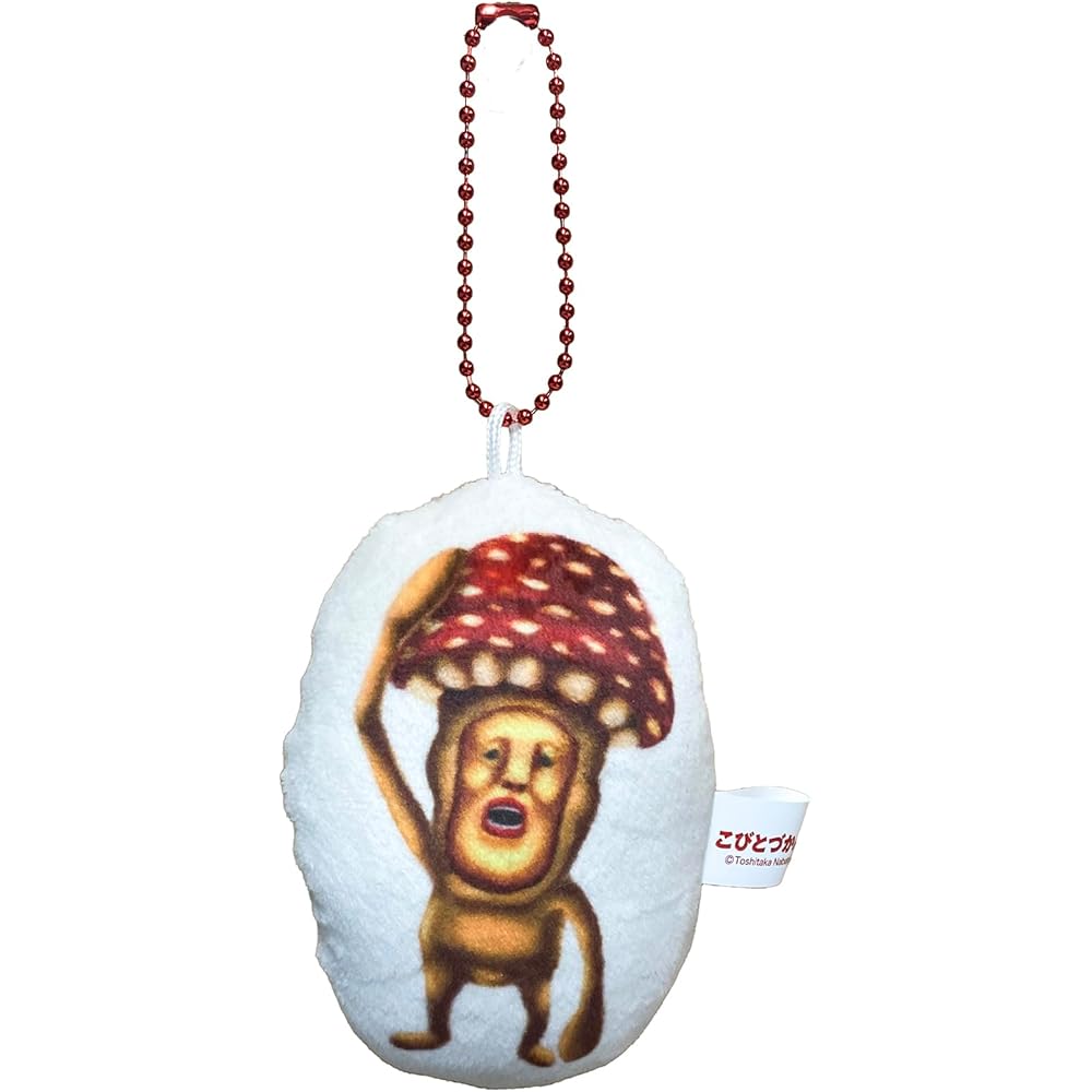 Sinada Kobitozukan Plush Mushroom Character with Ball Chain Red 10cm