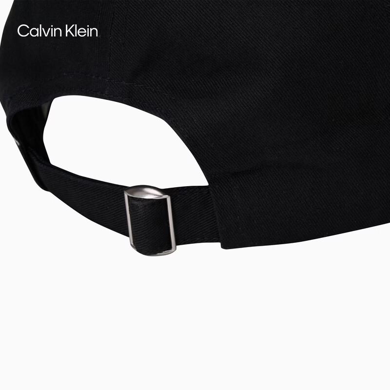 Calvin Klein Jeans Embroidered Logo Baseball Cap