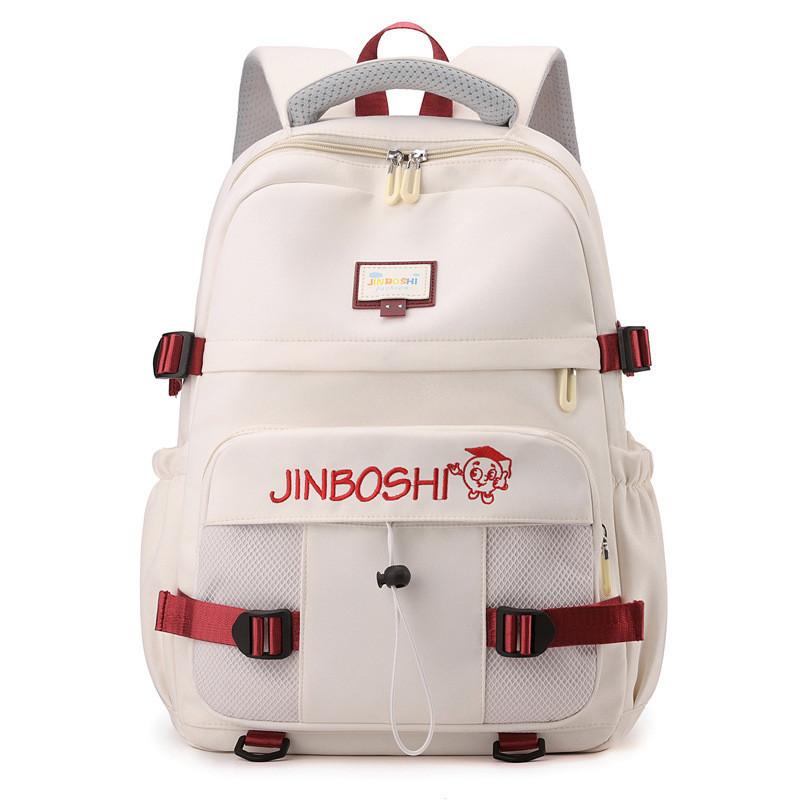 

Stylish And Breathable Summer Backpack For Middle And High School Students In Beige Blue And Pink OffWhite
