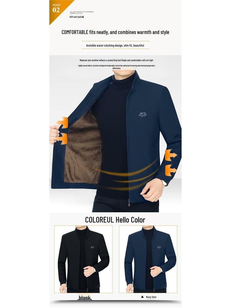 Men's Mid-Aged Spring/Autumn Stand Collar Thin Jacket - Wear-Resistant Trendy Outerwear