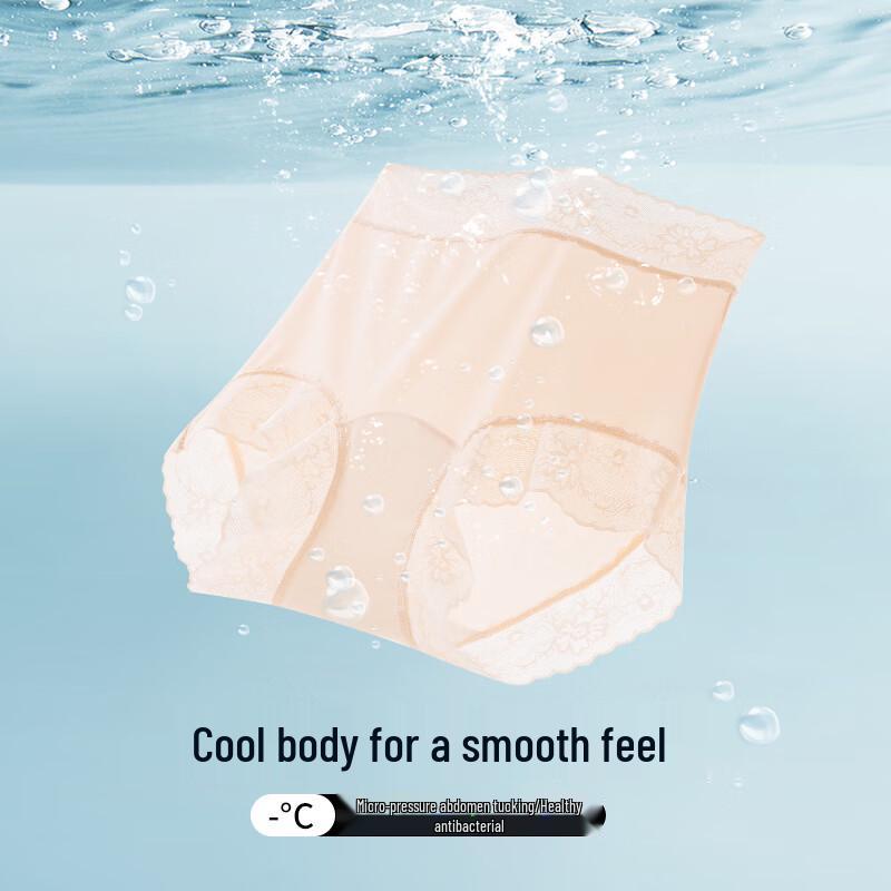 Women's Breathable Ice Silk High-Waist Briefs