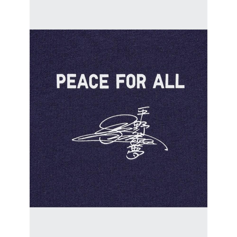 Uniqlo Peace For All Graphic T  Regular fiT  Ayumu Hirano