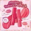 Canmake Glass Tint Syrup 05 Lively Peach 3.1 G Lip Tint Gloss Coral 05 Lively Peach