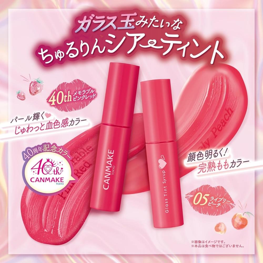 Canmake Glass Tint Syrup 05 Lively Peach 3.1 G Lip Tint Gloss Coral 05 Lively Peach
