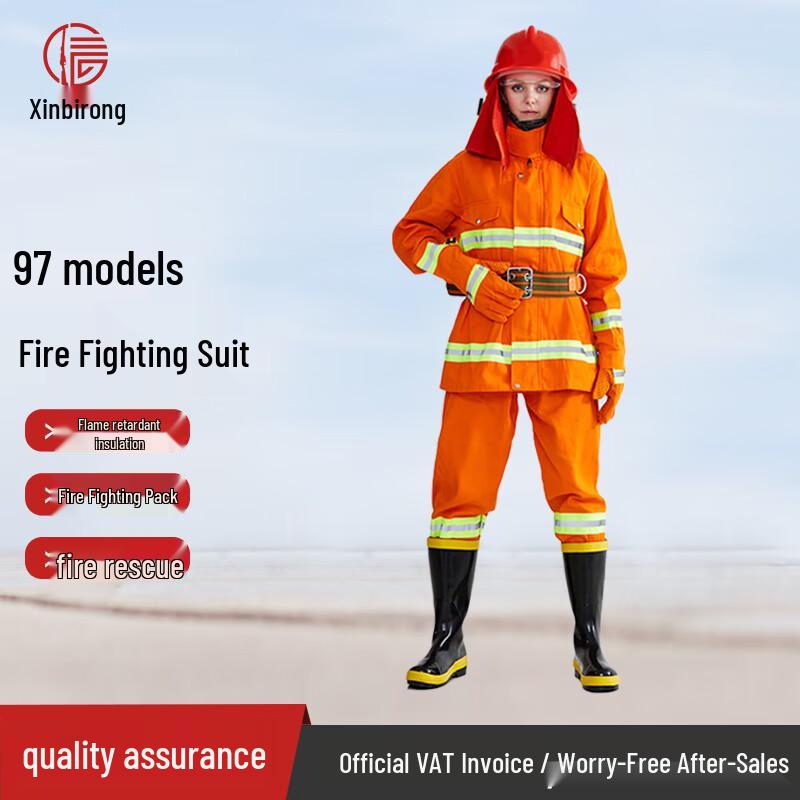 

97-Style Firefighter Battle Suit