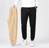 Pants for men in autumn and winter, thickened with fleece for outerwear, casual pants, warm lamb wool sports sweatpants
