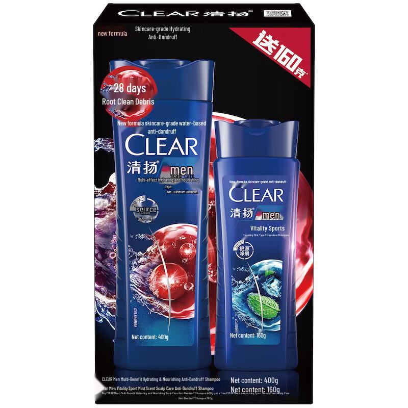 Clear Men Anti-Dandruff Moisturizing Shampoo