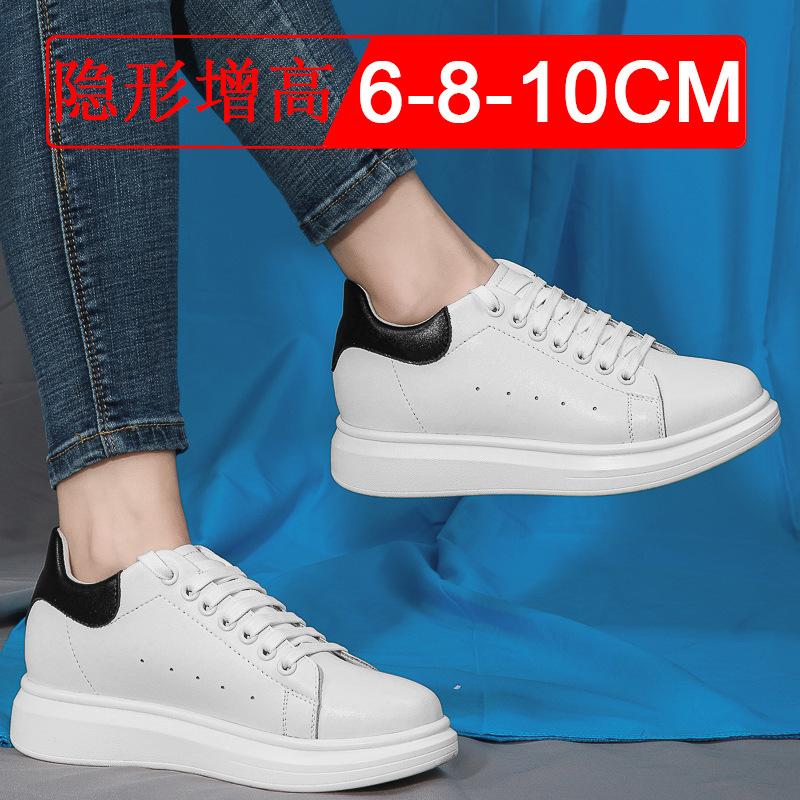 Novos tênis masculinos femininos sapatos para aumentar a altura invisíveis 6 8 10cm elevam tênis esportivos homem mais alto elevação sapatos plataforma brancos