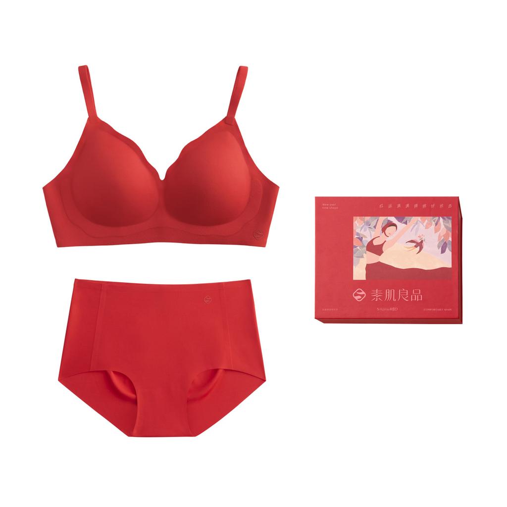 Good Luck Gift Box Set Red Underwear Women's Small Breasts Gather Underwear Snake Year Birthday Wedding Red